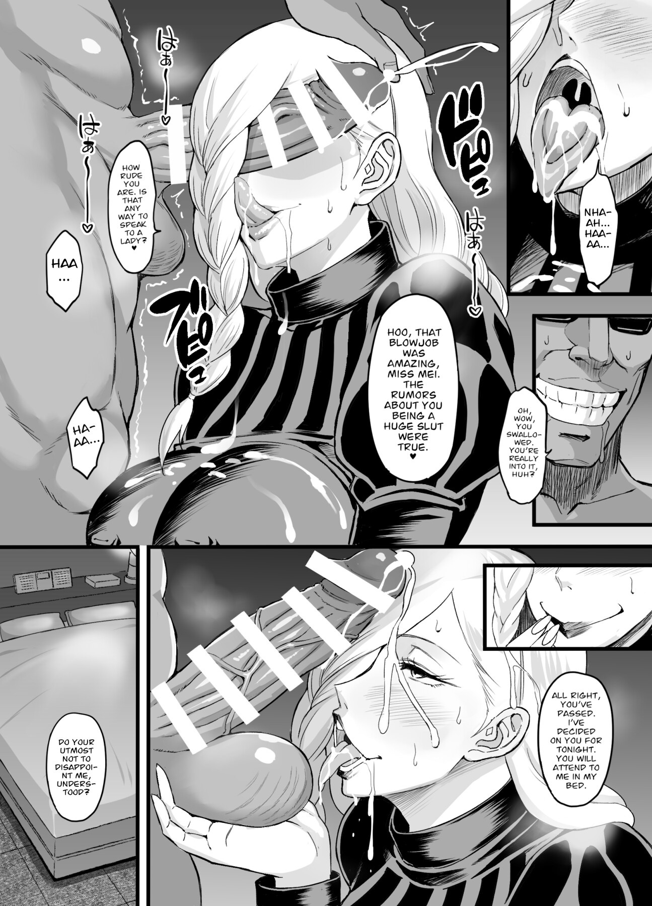 Hentai Manga Comic-NobaMei Correction-Read-8